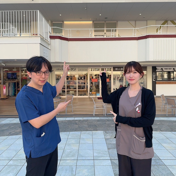まるやま美容クリニック外観